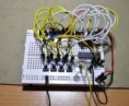 Teclado de um fio - One wire keypad